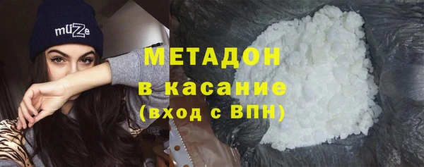 винт Медногорск