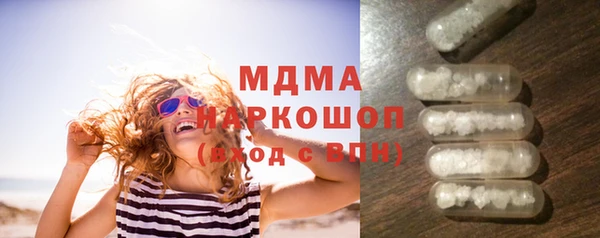дурь Мегион