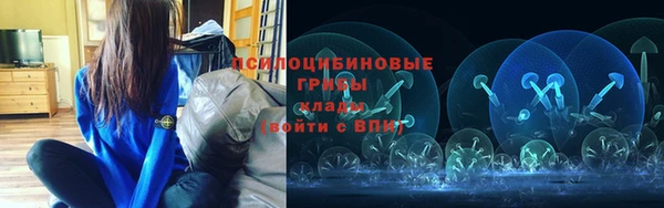 винт Медногорск