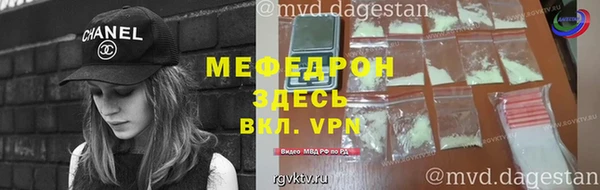 apvp Медвежьегорск