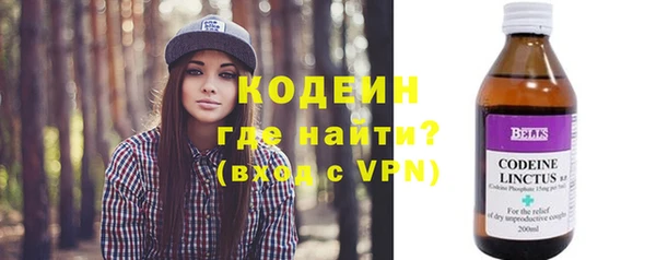 дурь Мегион
