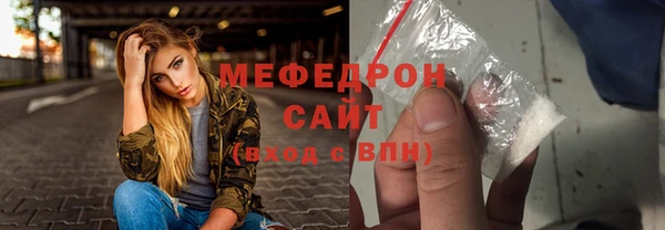 дурь Мегион
