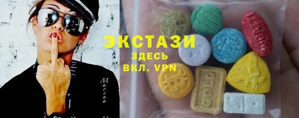 винт Медногорск