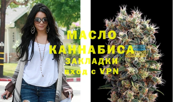 дурь Мегион