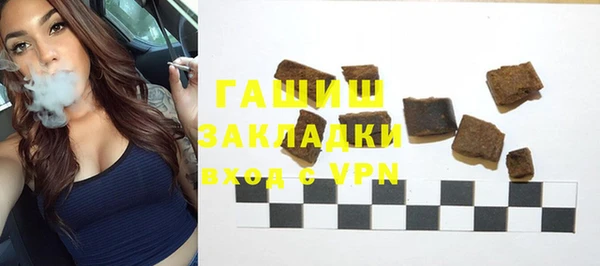 apvp Медвежьегорск