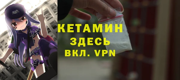 apvp Медвежьегорск