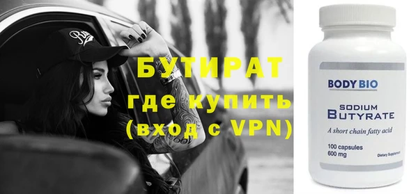 apvp Медвежьегорск