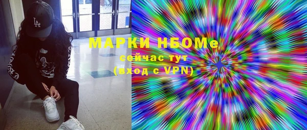 apvp Медвежьегорск