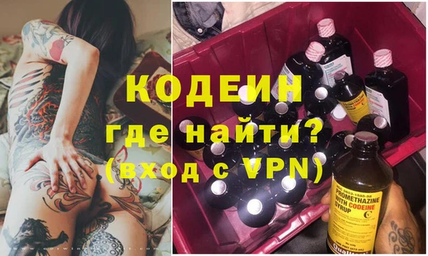 apvp Медвежьегорск