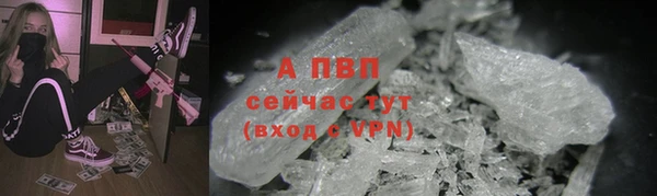 MESCALINE Михайловка