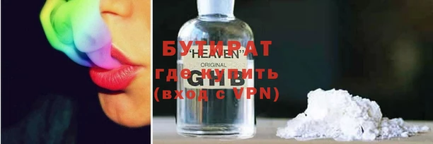 apvp Медвежьегорск