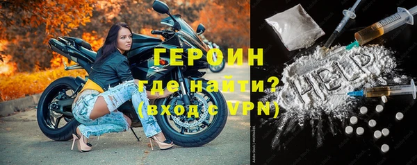 apvp Медвежьегорск