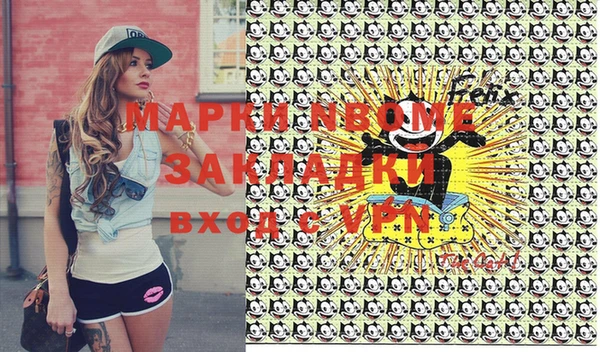 apvp Медвежьегорск