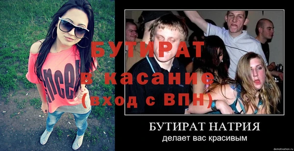 apvp Медвежьегорск