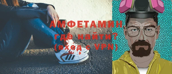 apvp Медвежьегорск