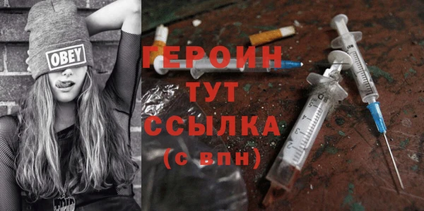 MESCALINE Михайловка