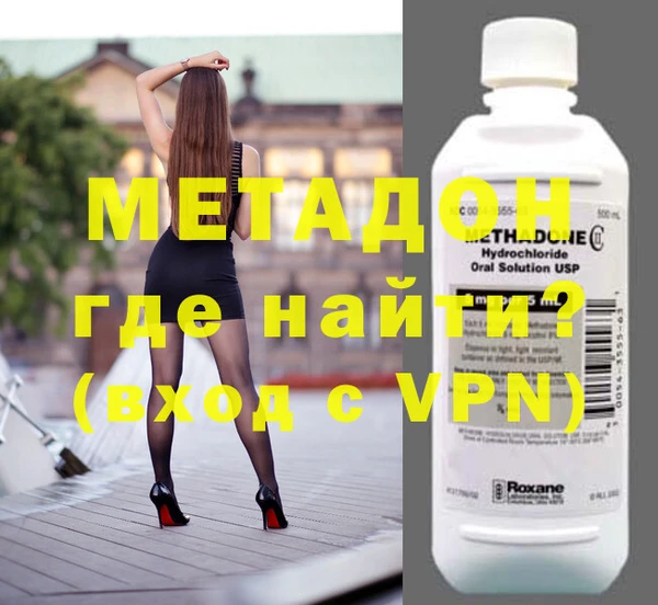 винт Медногорск