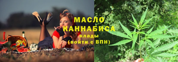 MESCALINE Михайловка