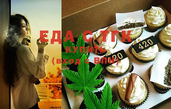 дурь Мегион
