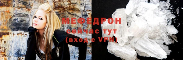 дурь Мегион