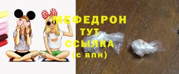 apvp Медвежьегорск