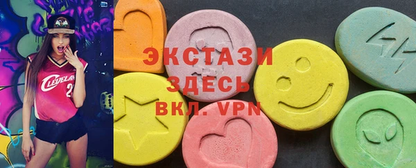 дурь Мегион