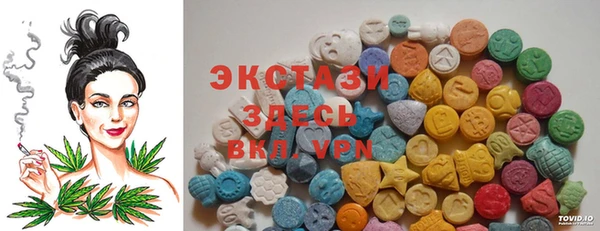 MESCALINE Михайловск