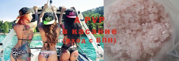 дурь Мегион