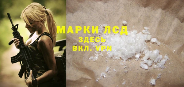 дурь Мегион