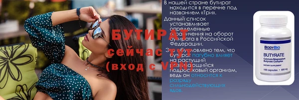 apvp Медвежьегорск