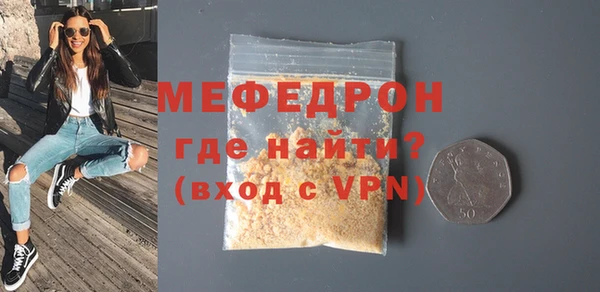 apvp Медвежьегорск