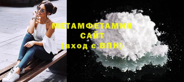 MESCALINE Михайловка