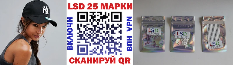 Марки N-bome 1,5мг  Чёрмоз 