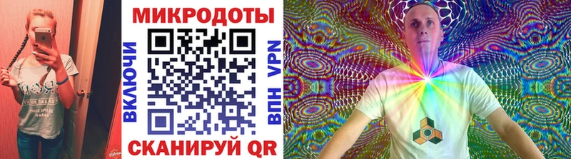 Псилоцибиновые грибы прущие грибы  kraken сайт  Чёрмоз  цены наркотик 